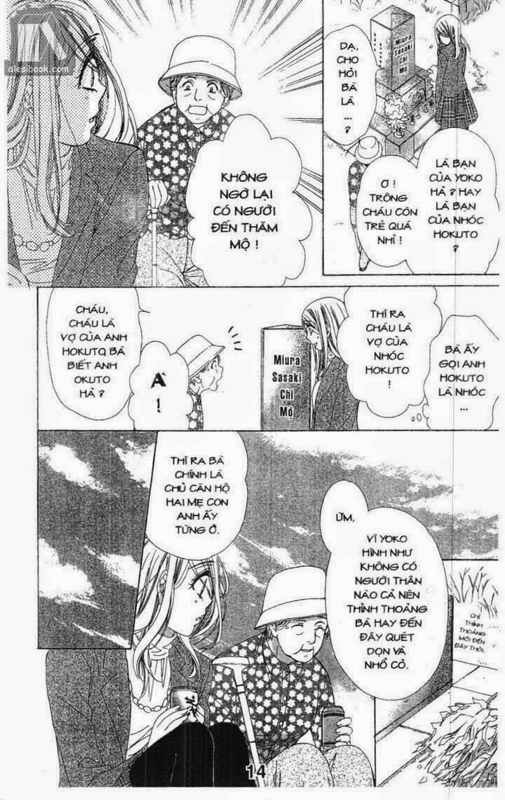 love of firos you chapter 21 13