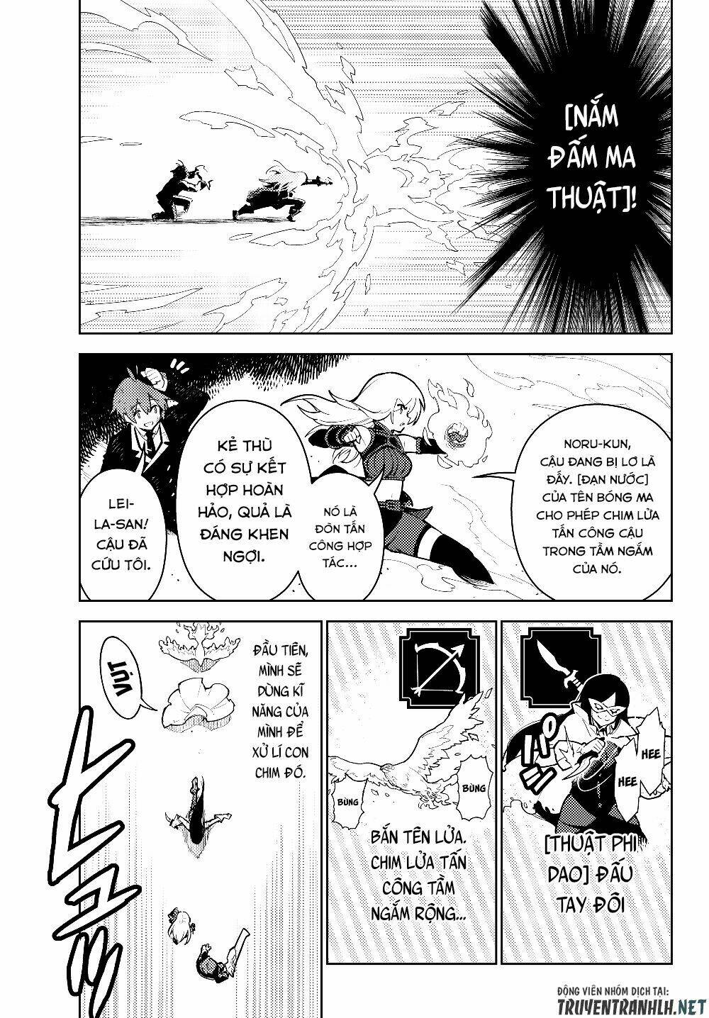 ore dake haireru kakushi dungeon: kossori kitaete sekai saikyou chapter 29.1 11