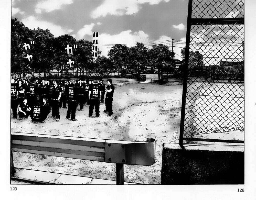 worst chapter 119 24