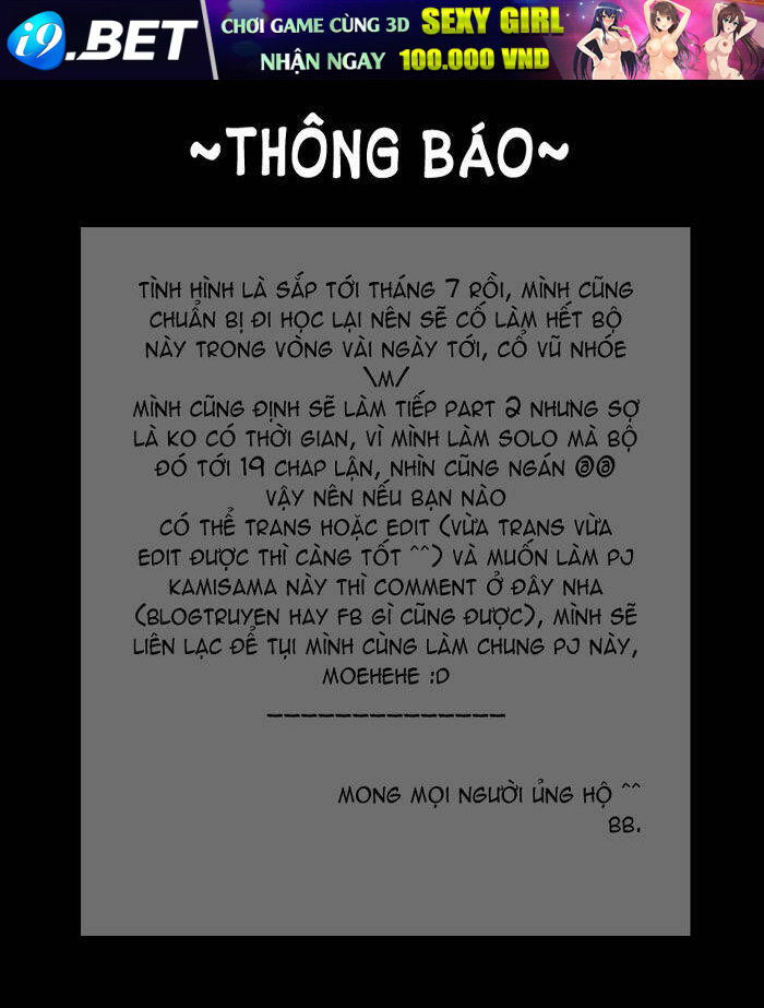 kamisama no iutoori chapter 18 47