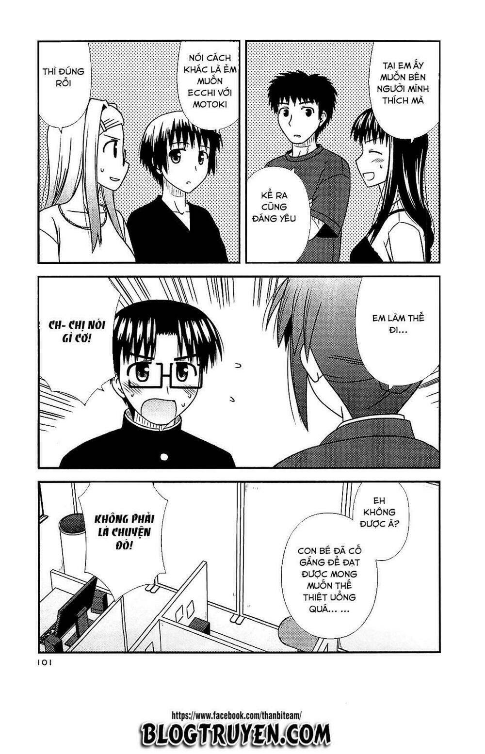 koe de oshigoto! chapter 40 17