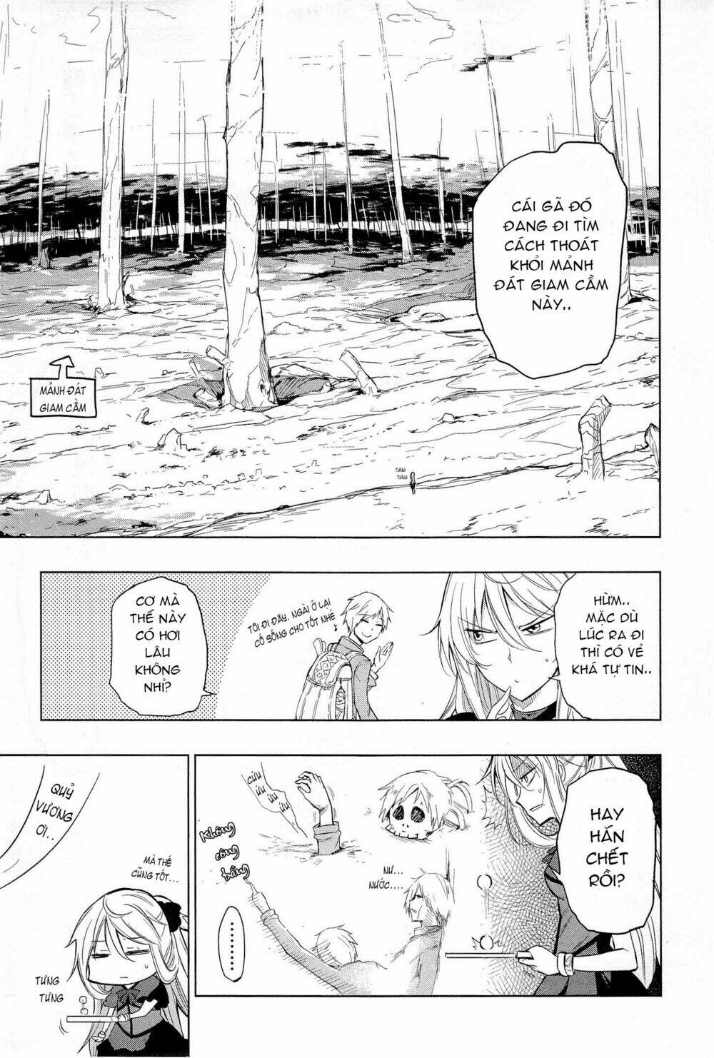 maousama chotto sore totte!! chapter 1 5