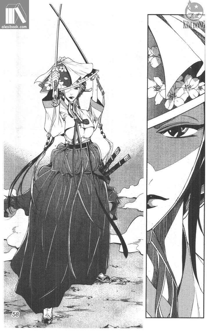 kiếm khách baek dong so chapter 41 6