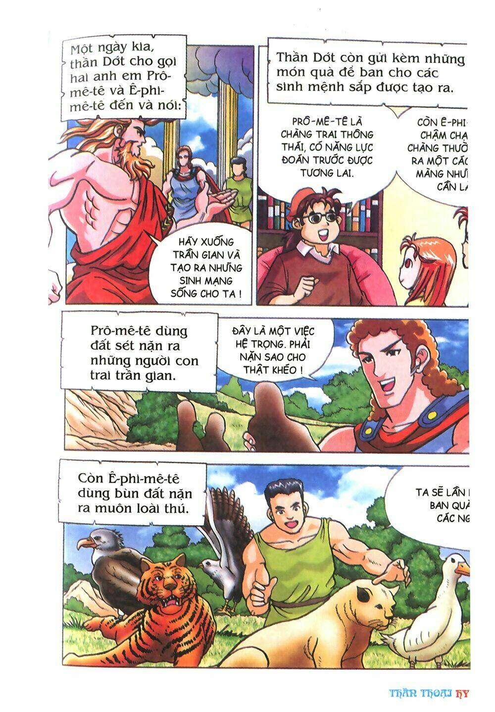 thần thoại hy lạp màu chapter 5 12