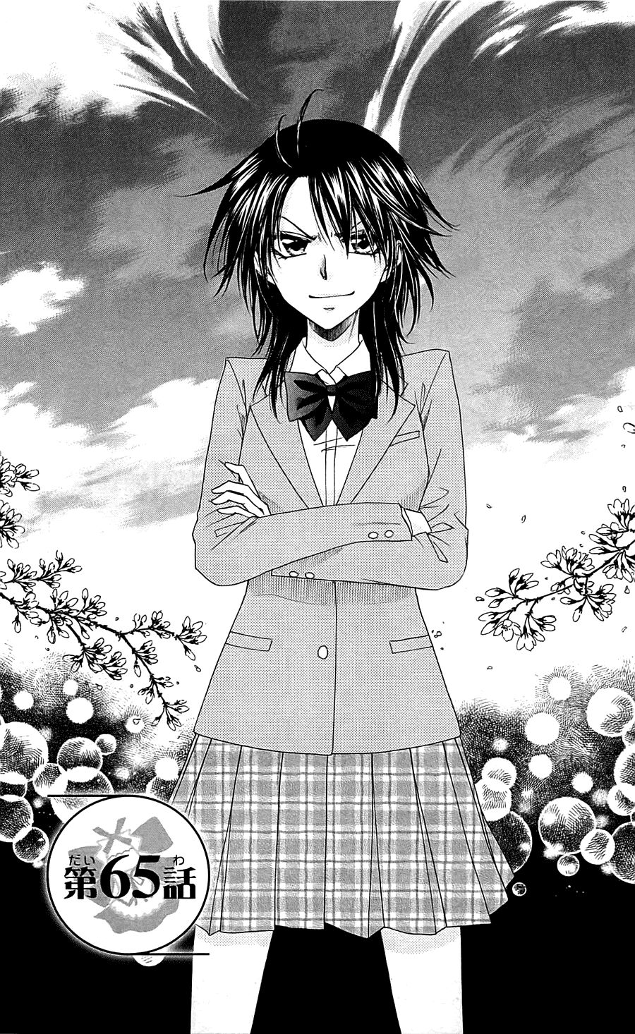 khi sếp là hầu bàn chapter 65 1