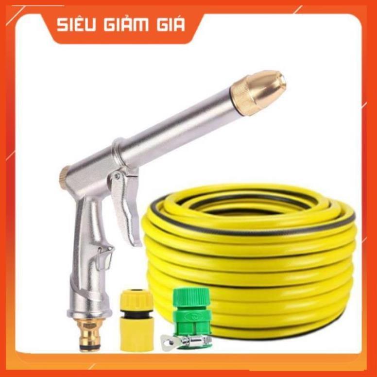 Vòi nước vòi phun nước rửa xe tưới cây tăng áp thông minh + bộ dây bơm nước cao cấp TLG 206810 đầu đồng,nối vàng