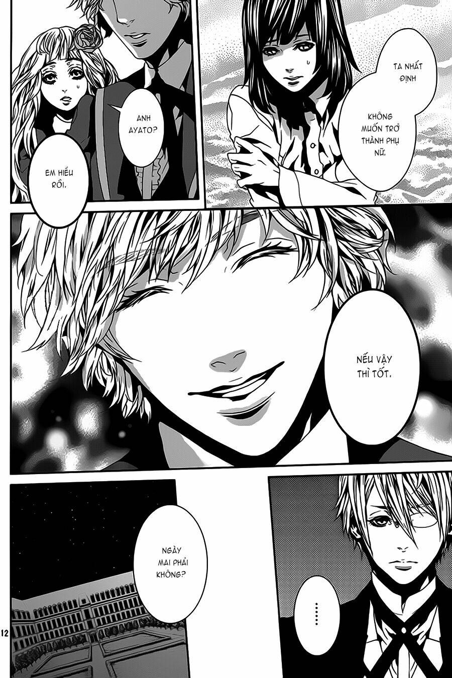 magnolia chapter 27 12