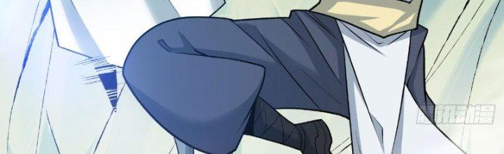 đồ đệ của ta đều là trùm phản diện chapter 42 74