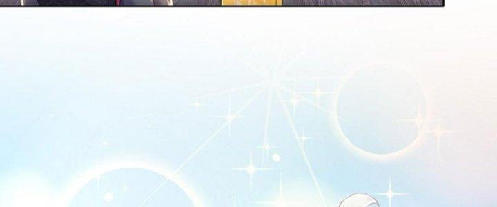 tuyệt sắc đạo lữ đều nói ngô hoàng có thể chất vô địch chapter 54 24