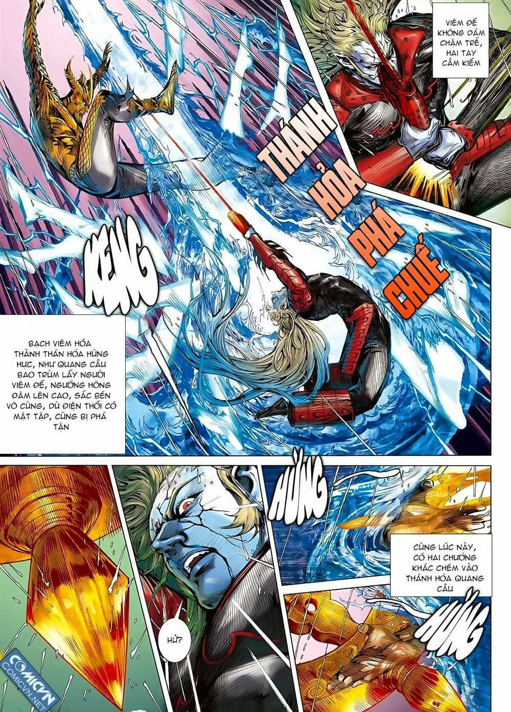 sơn hải kinh truyện chapter 95 20