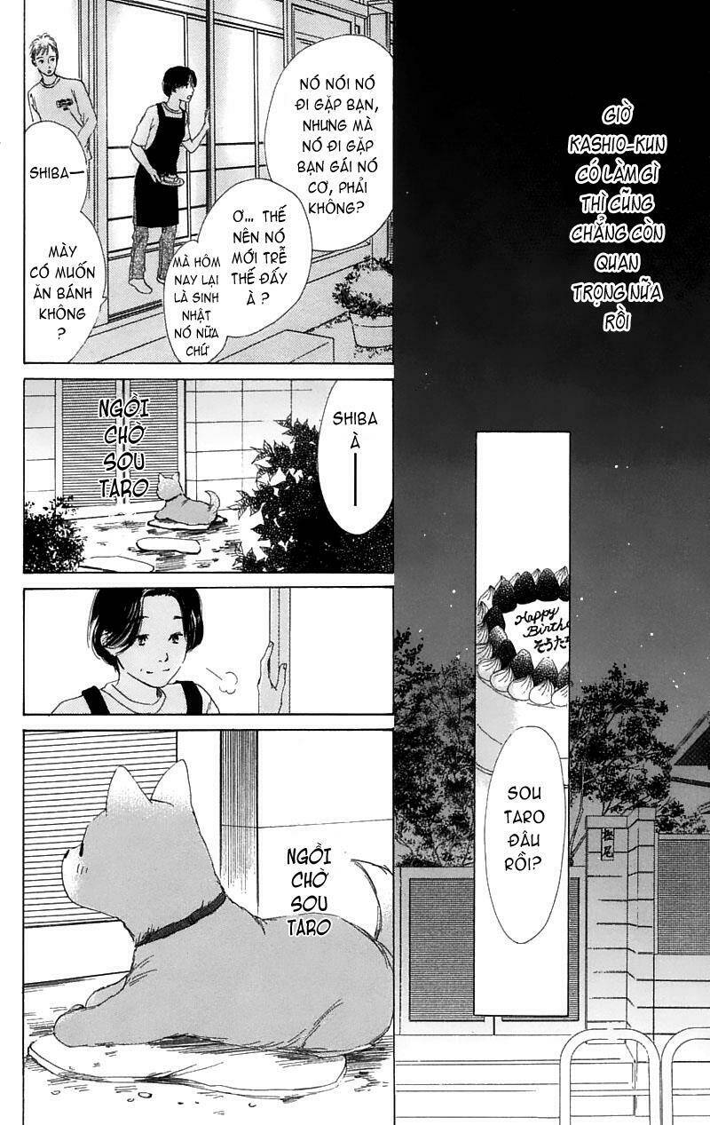 100% no kimi e chapter 8 4