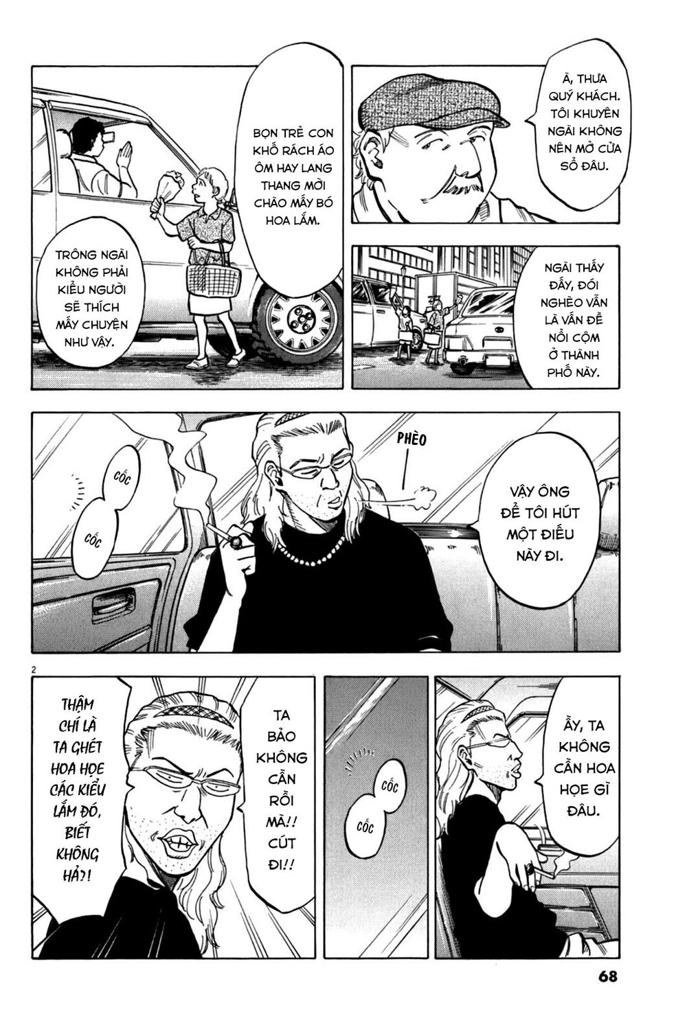 lost man chapter 31 2