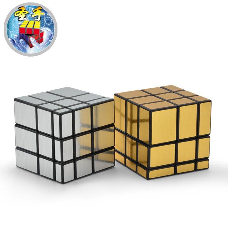 Đồ chơi Rubik 3x3 Biến Thể Rubik Mirror QiYi Khối Lập Phương Rubik Tráng Gương Vàng Tráng Gương Bạc