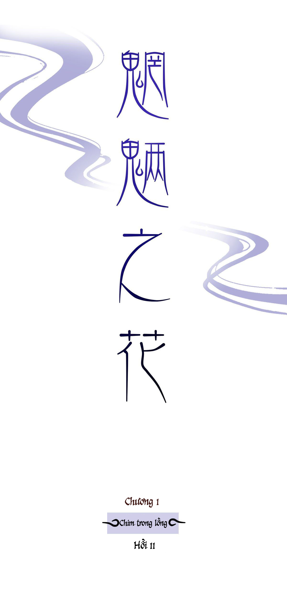 hoa của quỷ chapter 11 61