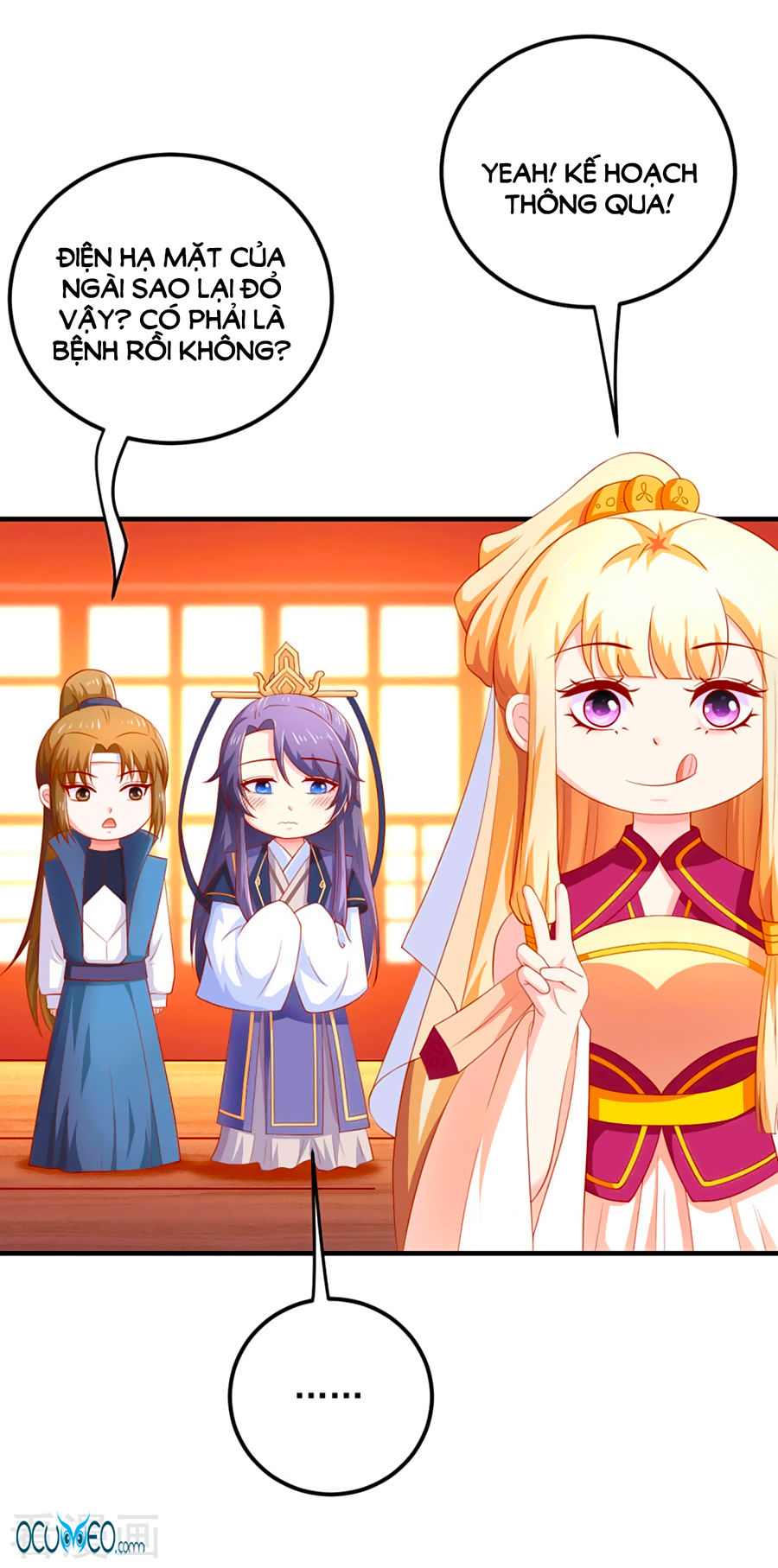 từ đây vương gia không thượng triều sớm chapter 23 18