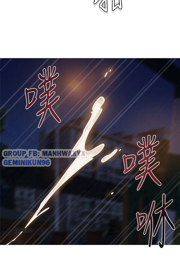 cô giáo gợi cảm chapter 20 19