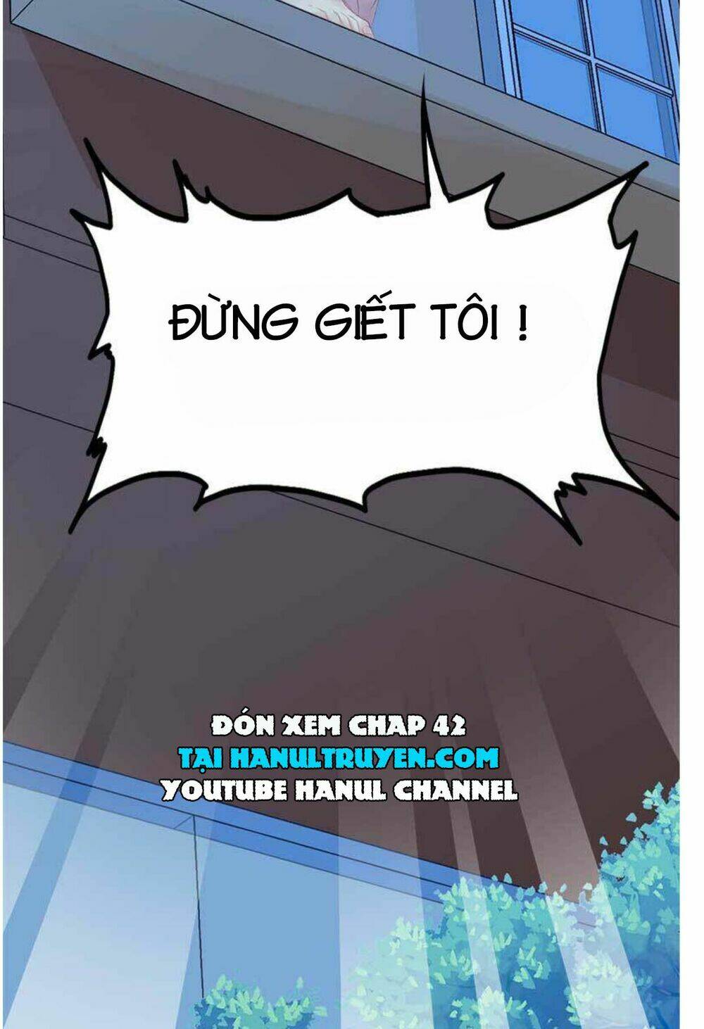 thần bí đế thiếu điềm sủng thê chapter 41 24