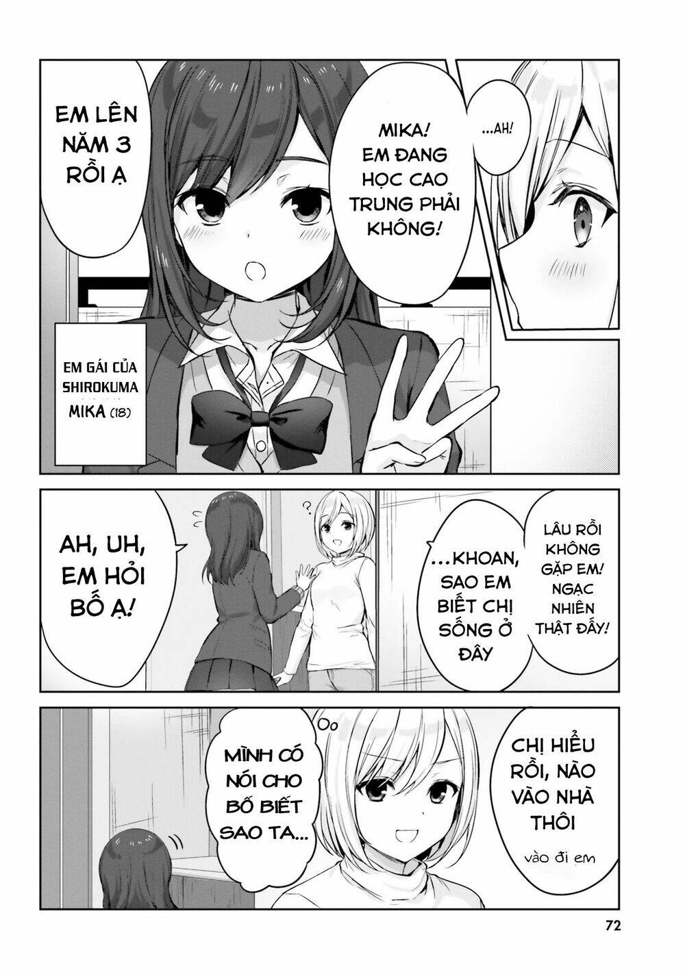 kinsho no nanako-san chapter 6 4