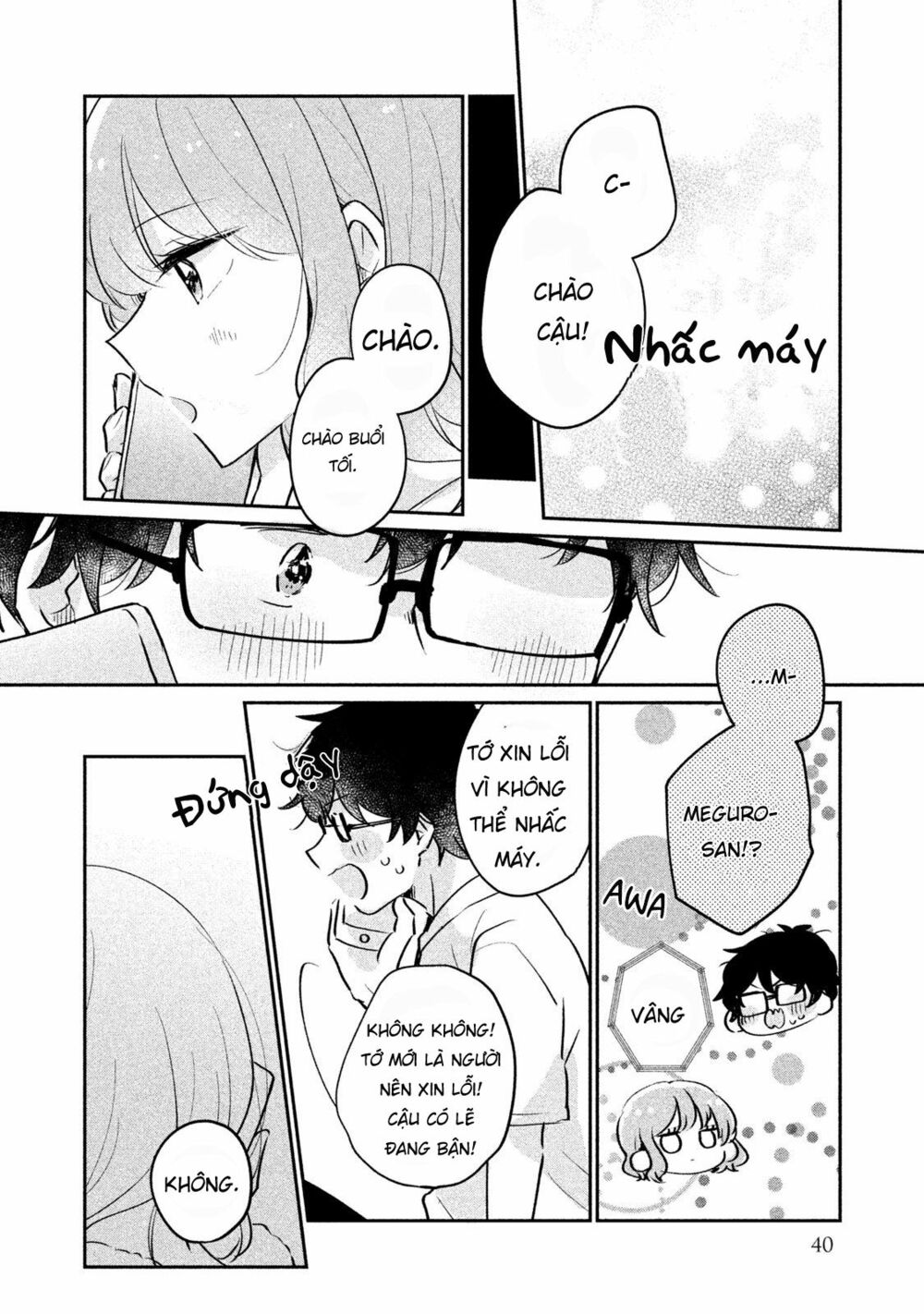 it's not meguro-san's first time chapter 13 6