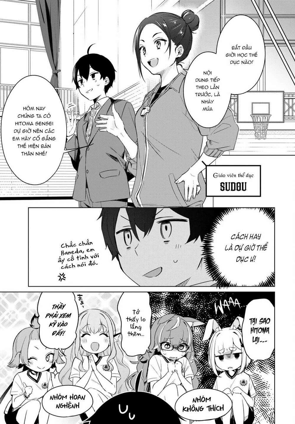 jingai kyoushitsu no ningen-girai kyoushi: hitoma-sensei, watashi-tachi ni ningen o oshiete kuremasen ka? chapter 2 17