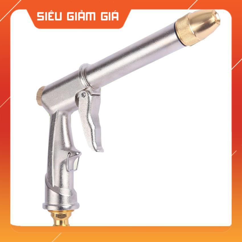 Vòi nước vòi phun nước rửa xe tưới cây tăng áp thông minh 206810