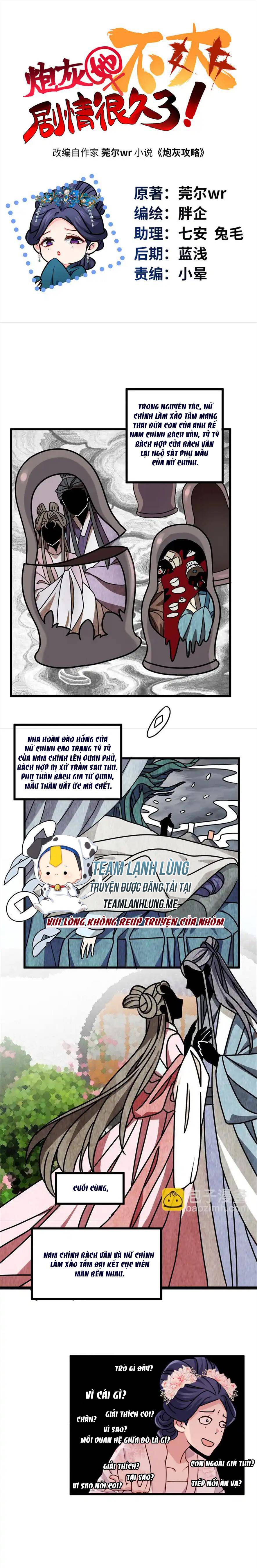 nữ chính pháo hôi không ưa kịch bản này chapter 18 4