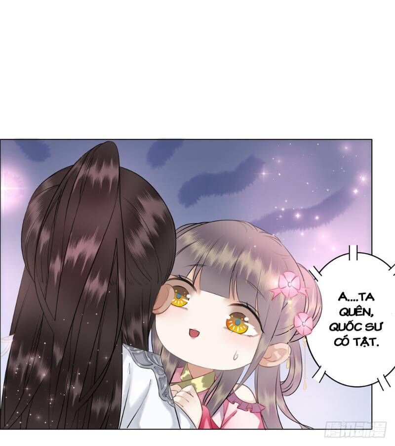 gay rồi! cái đó thành tinh rồi chapter 45 17