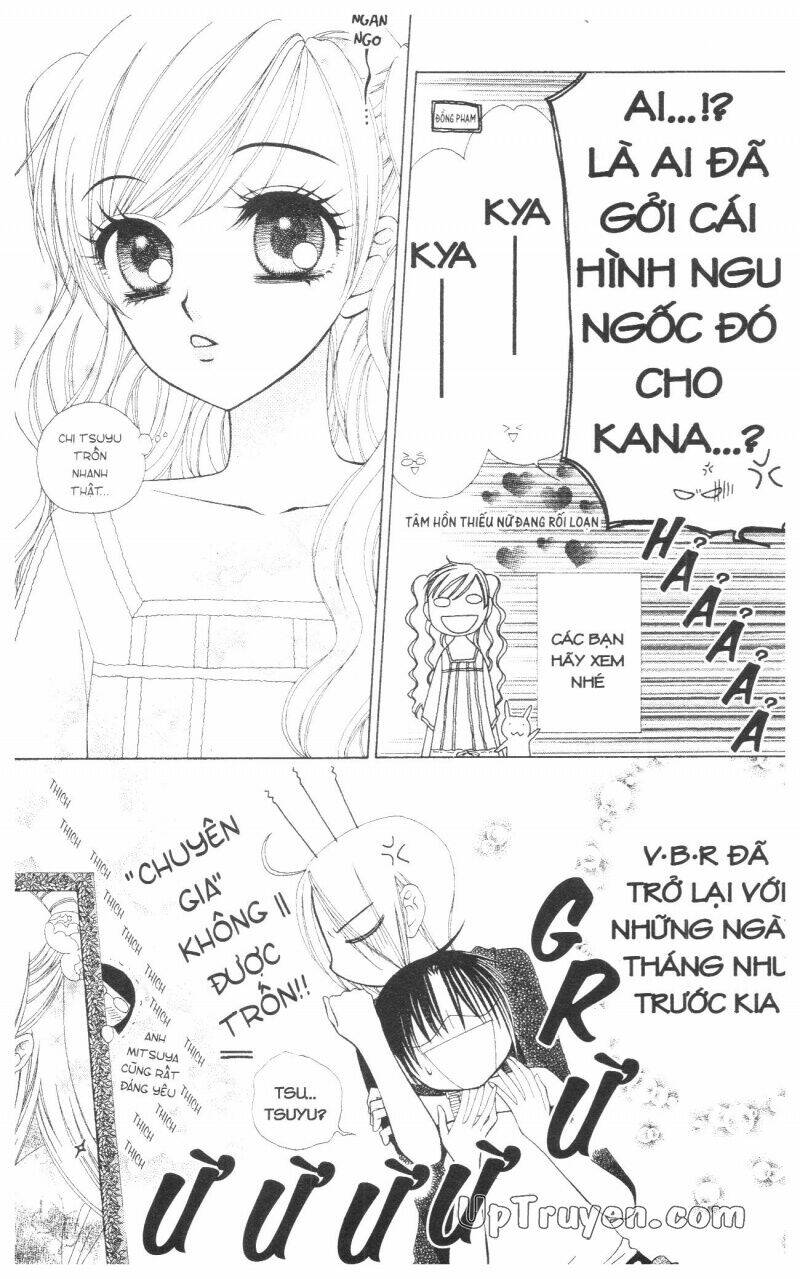 v.b.rose chapter 13 13