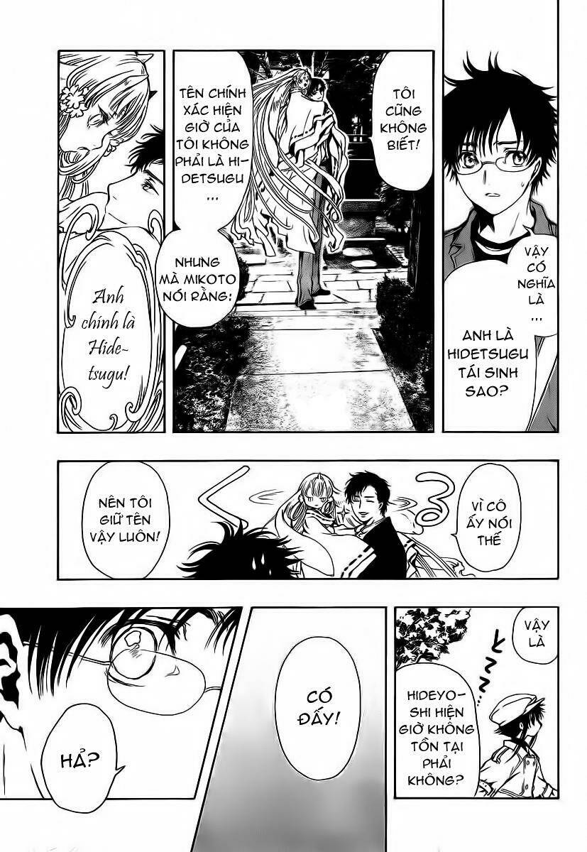 cfc magazine chapter 5 49