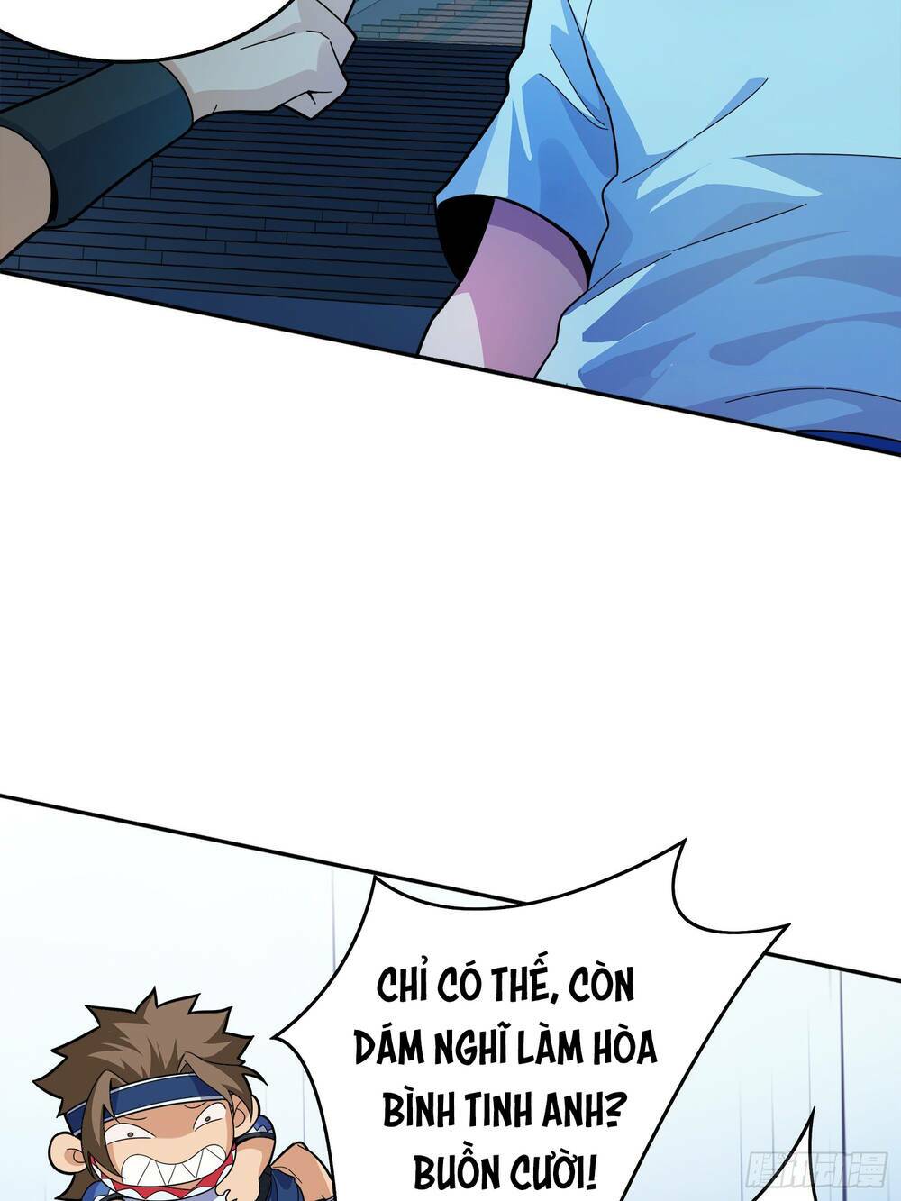 pubg luck rookie chapter 4 43