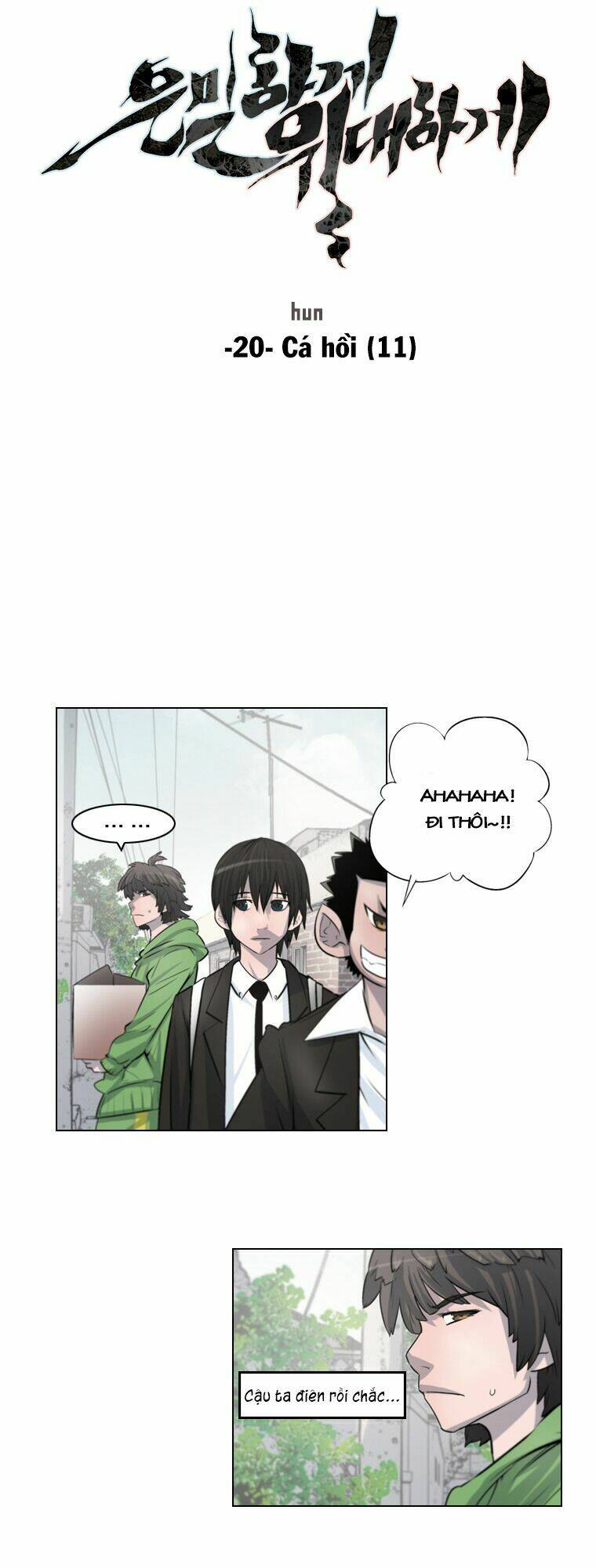 covertness: secretly, greatly chapter 20 3