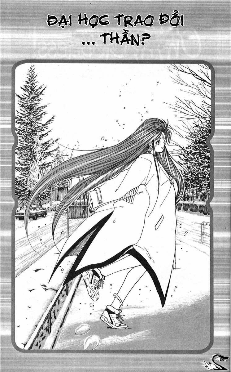 ah! my goddess chapter 4 2