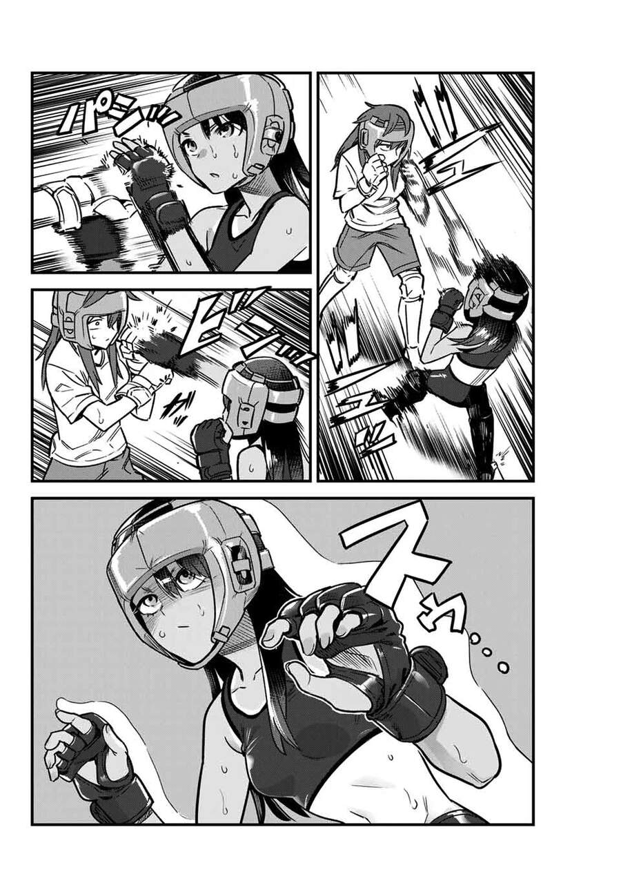 please don bully me - nagatoro-san chapter 81 4