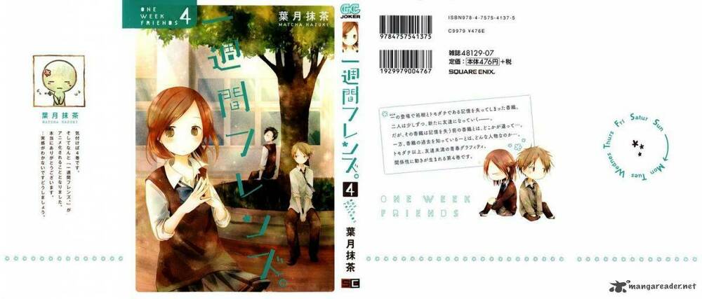 one week friends dst chapter 15 3