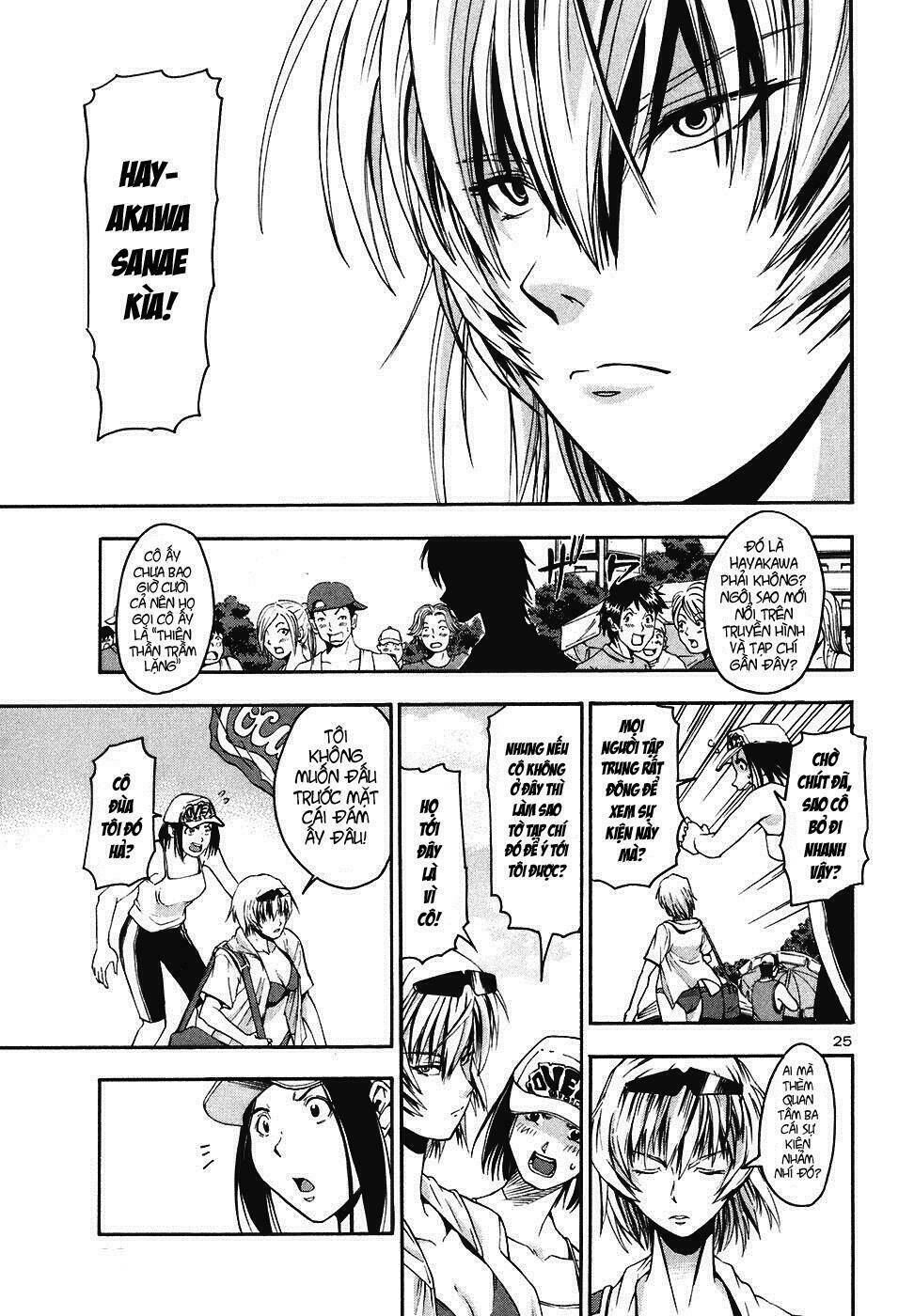 beach stars chapter 1 28