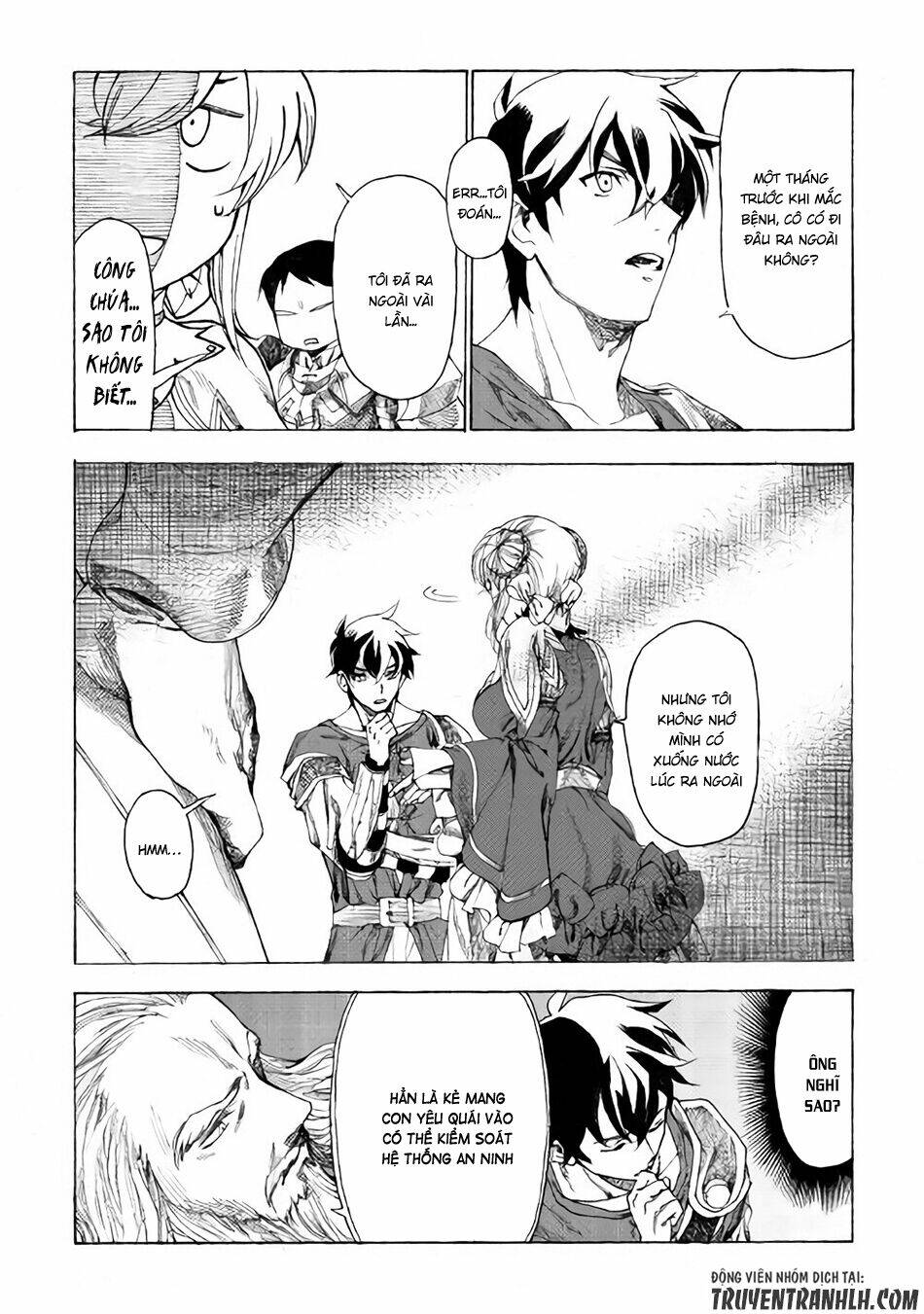 almadianos eiyuuden chapter 10 17