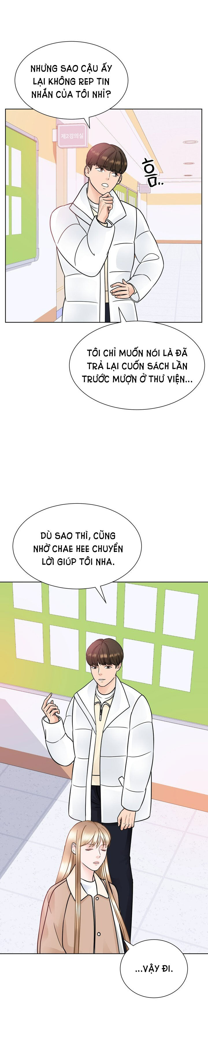[18+] muộn màng chapter 25.1 9