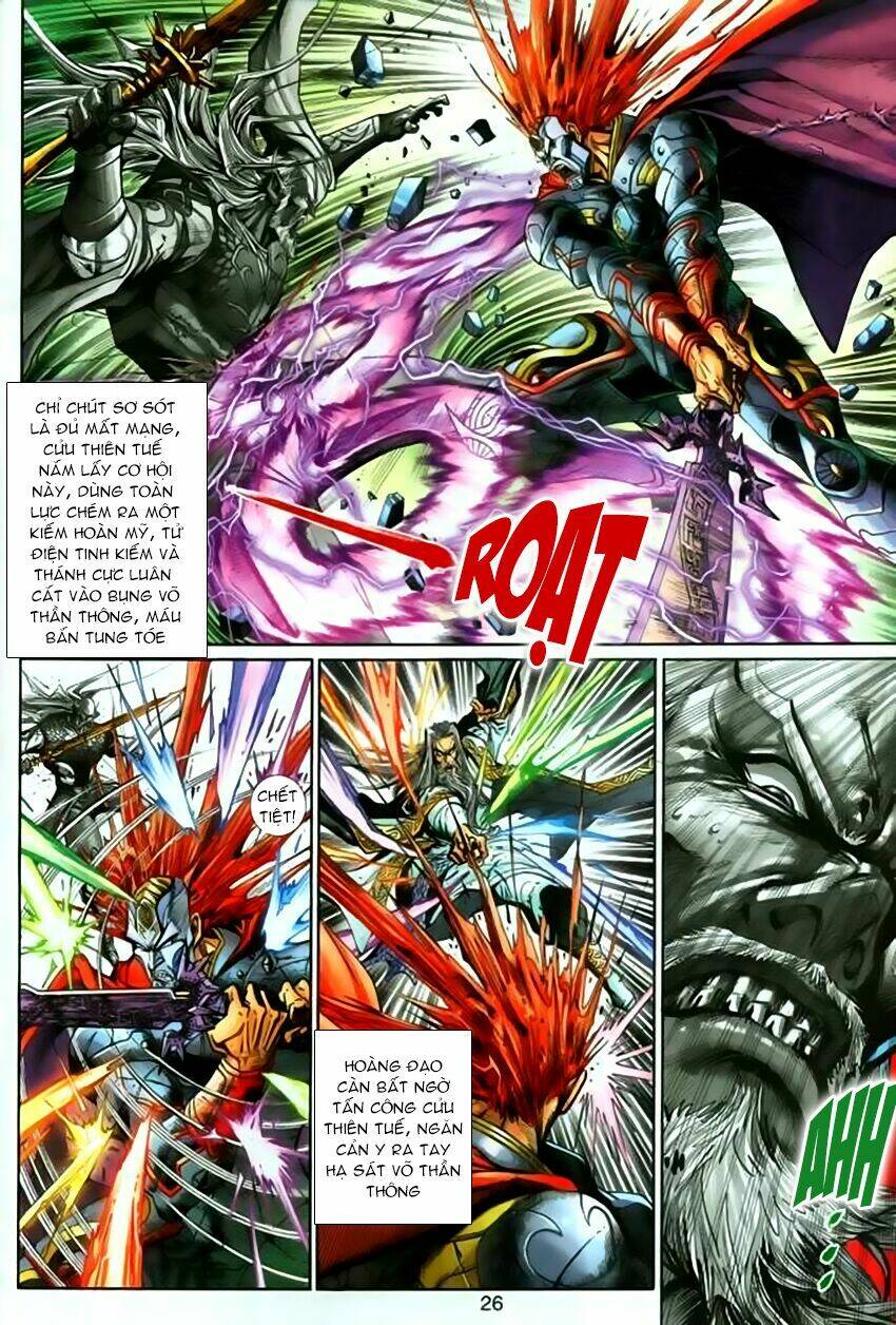 thần binh huyền kỳ 3+3.5 chapter 60 27