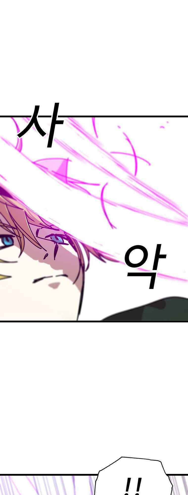 bug player - người chơi lỗi chapter 61 21