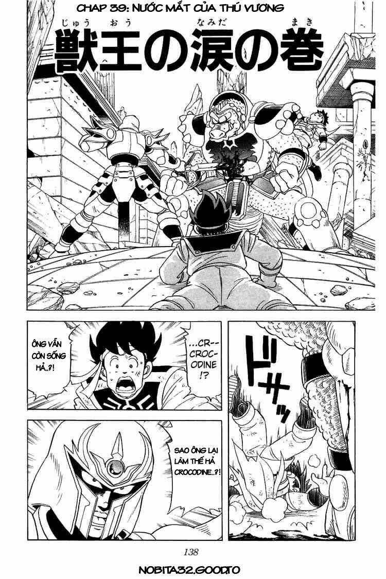 dragon quest - dấu ấn rồng thiêng chapter 39 1