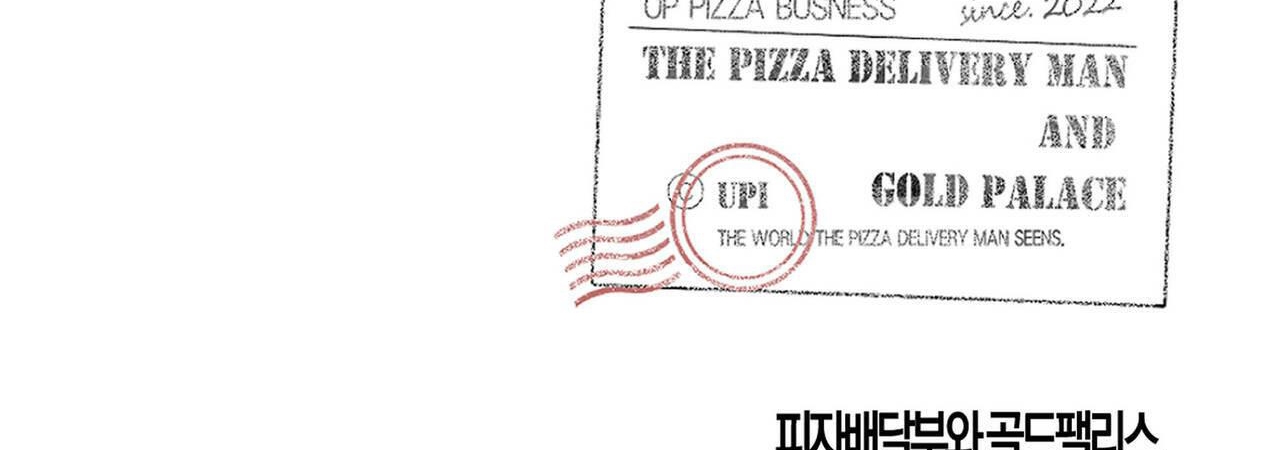 chàng giao pizza và gold palace chapter 18 165