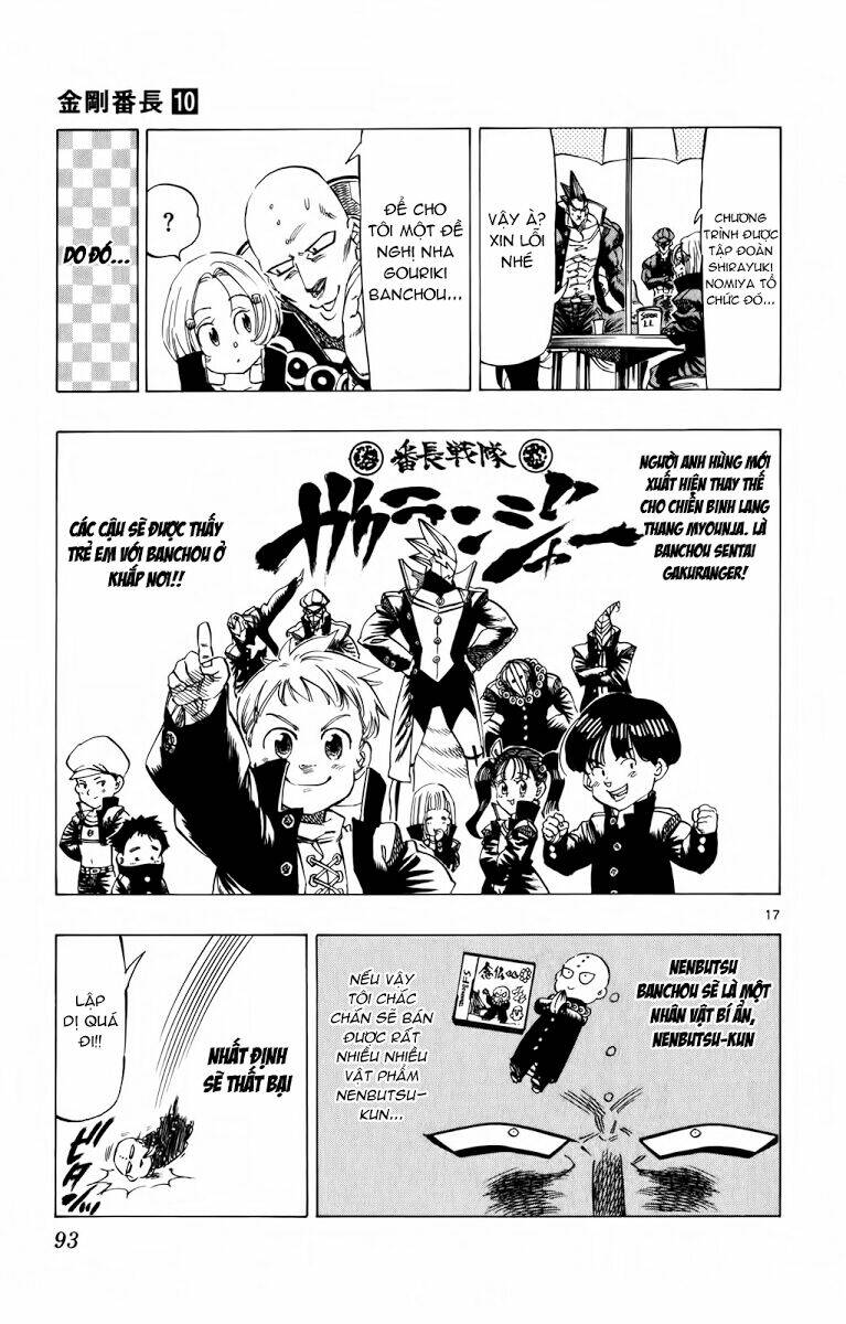 kongou banchou chapter 90 18