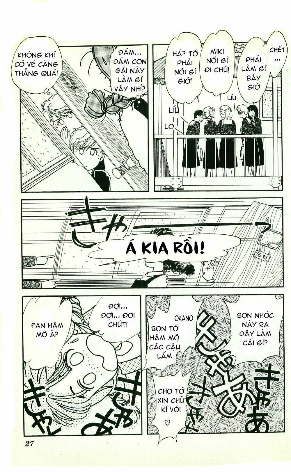 hajime là số một chapter 1 25