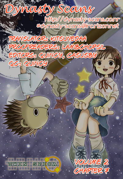 twin spica chapter 7 32