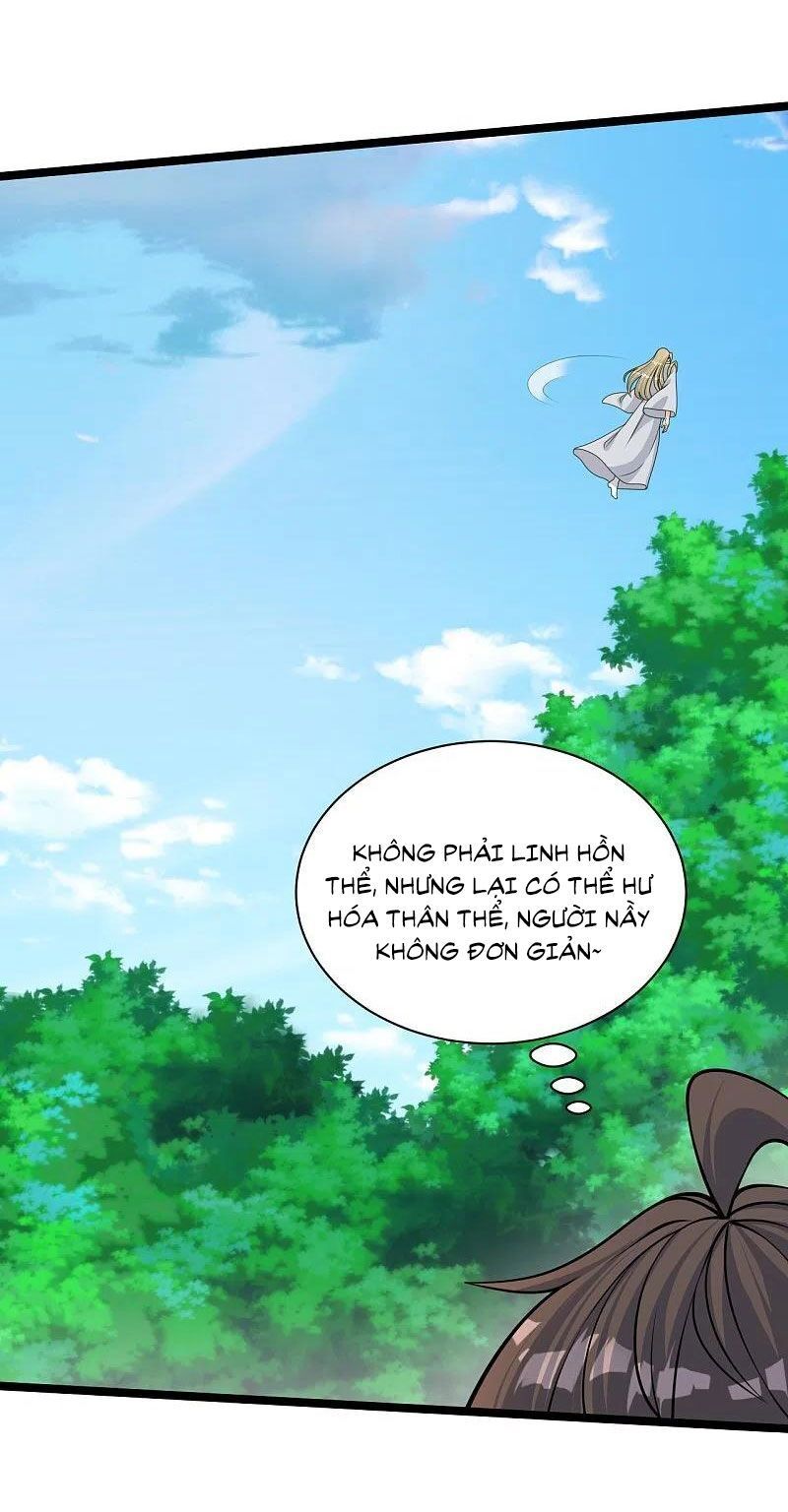 tiên võ đế tôn chapter 249 61