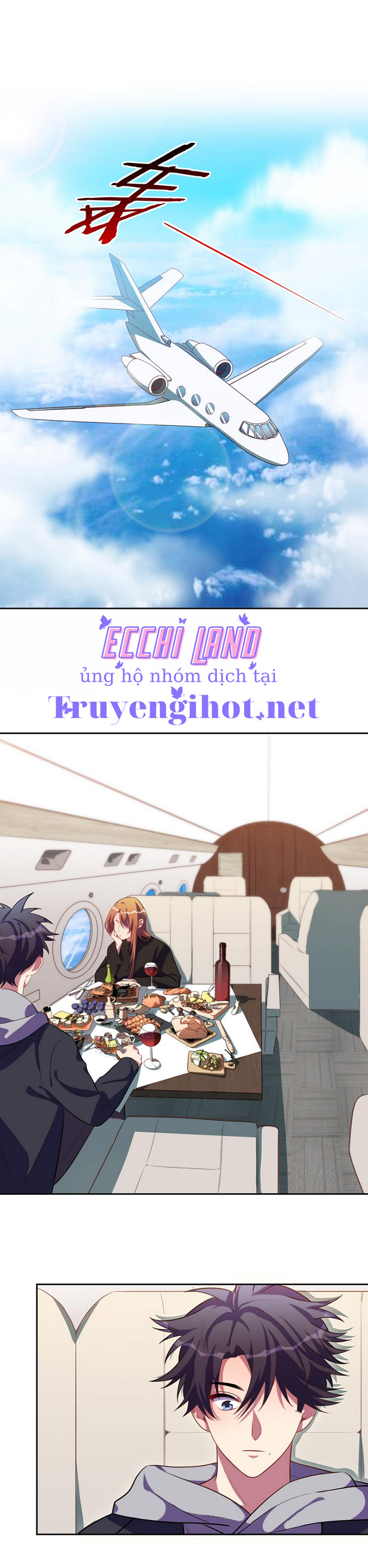 [16+] killing my love chapter 77.1 16