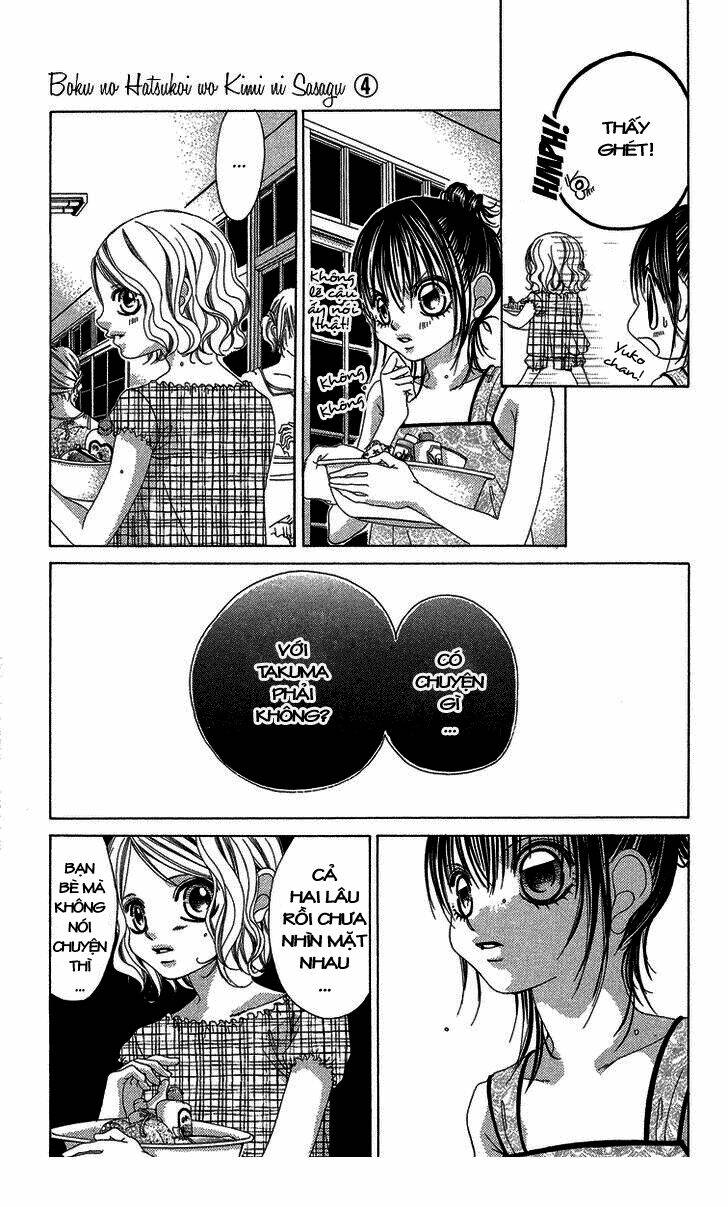 boku no hatsukoi wo kimi ni sasagu chapter 20 9