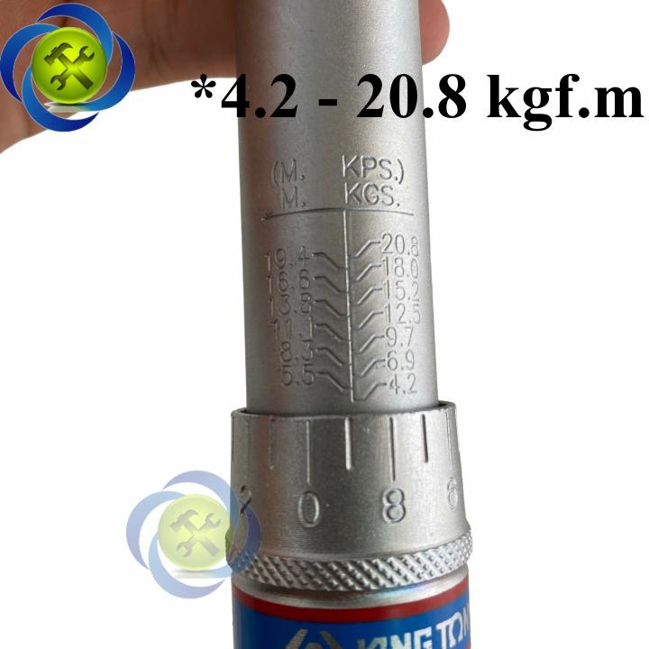 Cần siết lực 1/2 Kingtony 34423-1B dài 450mm