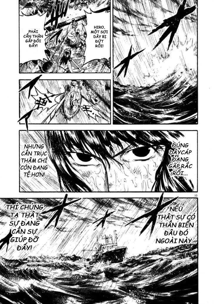 waga na wa umishi chapter 46 11