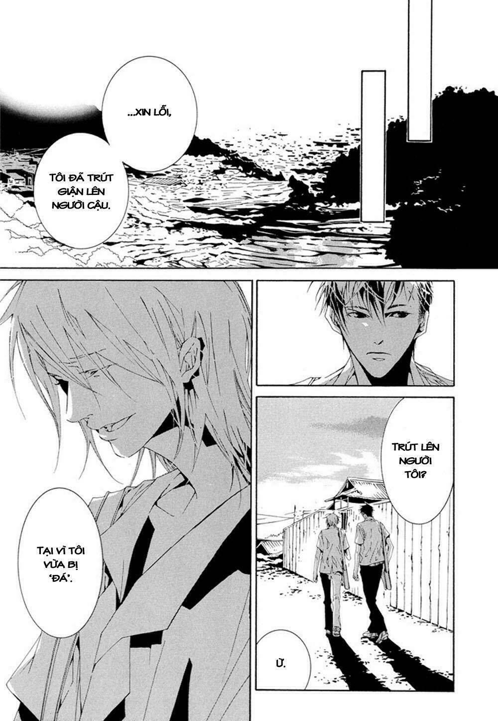 fujunna renai chapter 2 10